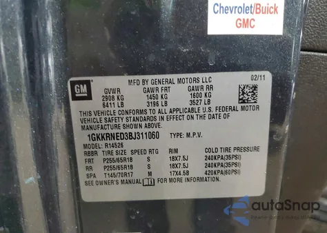 2011 GMC Acadia Sle из США, поврежденный, VIN 1GKKRNED3BJ311060